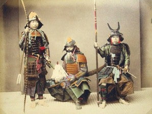 Armes Samourais
