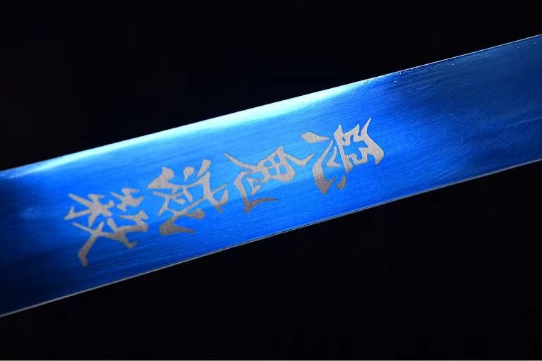 katana tokito