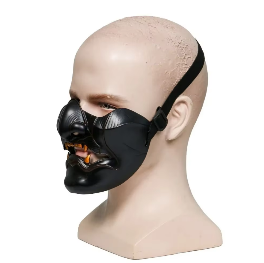 Masque Ghost of Tsushima