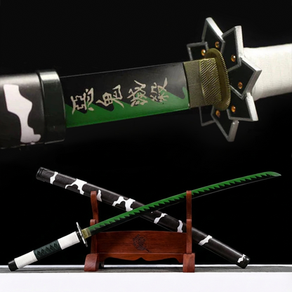 Katana Sanemi