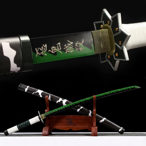 Katana Sanemi