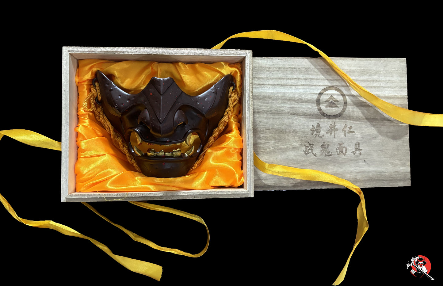Katana Ghost Of Tsushima - Édition limitée
