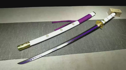 Katana Ame no Habakiri